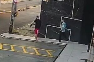 mulher-e-assaltada-no-local-de-trabalho-da-irma,-na-area-nobre-de-fortaleza