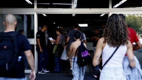 ceara-tem-nove-concursos-publicos-com-vagas-abertas,-salarios-vao-ate-r$-26,8-mil