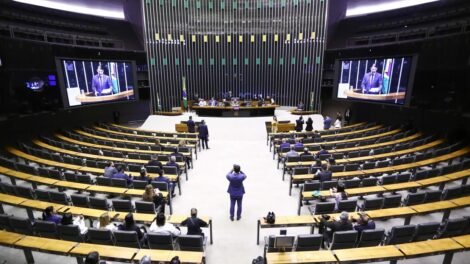 ceara-pode-ganhar-mais-uma-vaga-na-camara-dos-deputados-com-projeto-em-votacao-nesta-terca-(17)