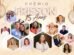 frisson-celebra-15-anos-com-homenagens-a-autoridades-e-personalidades-do-estado-do-ceara