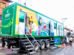 caminhao-do-cidadao-leva-servicos-a-sete-municipios-do-ceara-nesta-semana